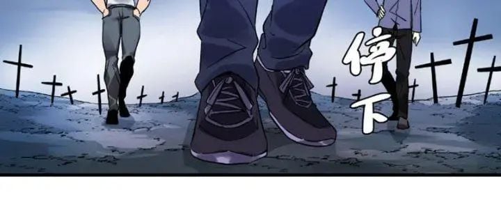 Đồng hành cùng tử vong: Bắt đầu với ngư nhân địa hạ thành: Chapter 19