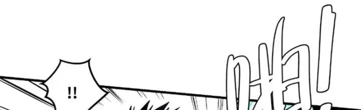 Đồng hành cùng tử vong: Bắt đầu với ngư nhân địa hạ thành: Chapter 19