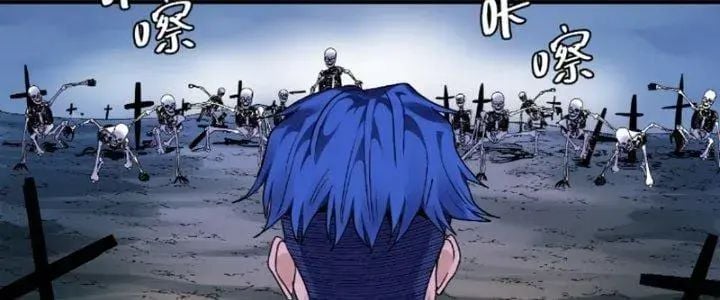 Đồng hành cùng tử vong: Bắt đầu với ngư nhân địa hạ thành: Chapter 19