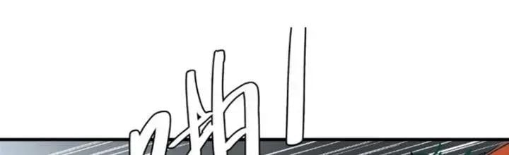 Đồng hành cùng tử vong: Bắt đầu với ngư nhân địa hạ thành: Chapter 19