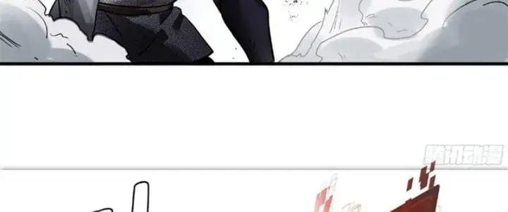 Đồng hành cùng tử vong: Bắt đầu với ngư nhân địa hạ thành: Chapter 19