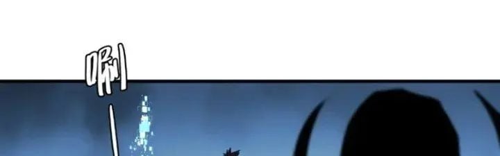 Đồng hành cùng tử vong: Bắt đầu với ngư nhân địa hạ thành: Chapter 19