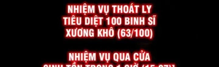 Đồng hành cùng tử vong: Bắt đầu với ngư nhân địa hạ thành: Chapter 19