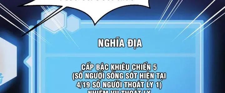 Đồng hành cùng tử vong: Bắt đầu với ngư nhân địa hạ thành: Chapter 19