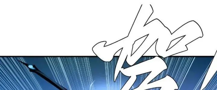 Đồng hành cùng tử vong: Bắt đầu với ngư nhân địa hạ thành: Chapter 19