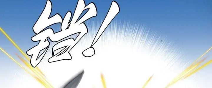 Đồng hành cùng tử vong: Bắt đầu với ngư nhân địa hạ thành: Chapter 20