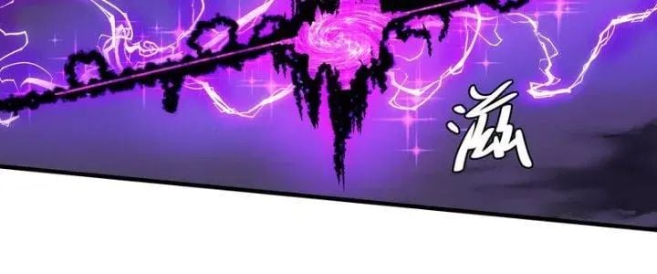 Đồng hành cùng tử vong: Bắt đầu với ngư nhân địa hạ thành: Chapter 20