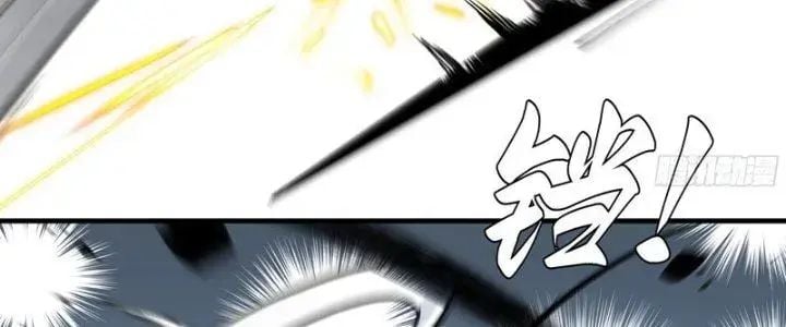 Đồng hành cùng tử vong: Bắt đầu với ngư nhân địa hạ thành: Chapter 20