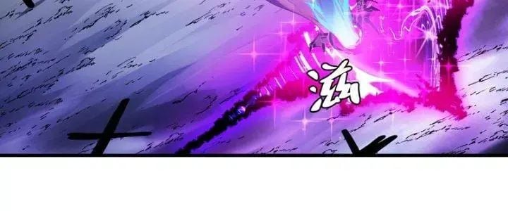 Đồng hành cùng tử vong: Bắt đầu với ngư nhân địa hạ thành: Chapter 20