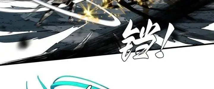 Đồng hành cùng tử vong: Bắt đầu với ngư nhân địa hạ thành: Chapter 20