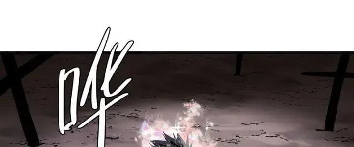 Đồng hành cùng tử vong: Bắt đầu với ngư nhân địa hạ thành: Chapter 20