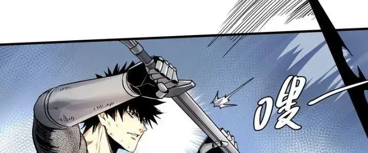 Đồng hành cùng tử vong: Bắt đầu với ngư nhân địa hạ thành: Chapter 20