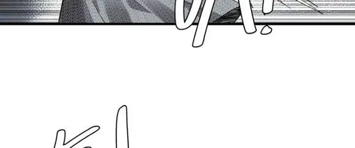 Đồng hành cùng tử vong: Bắt đầu với ngư nhân địa hạ thành: Chapter 20