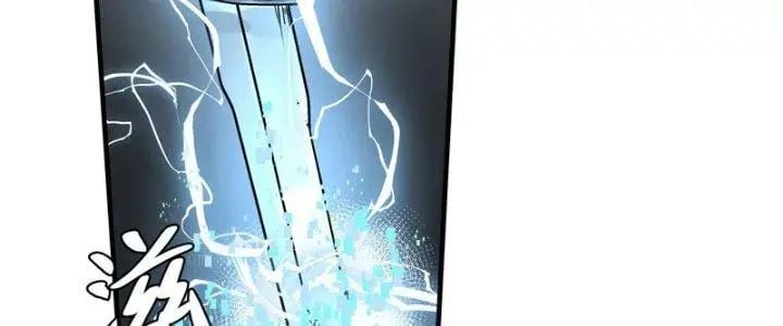 Đồng hành cùng tử vong: Bắt đầu với ngư nhân địa hạ thành: Chapter 21