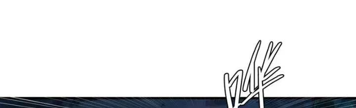 Đồng hành cùng tử vong: Bắt đầu với ngư nhân địa hạ thành: Chapter 21