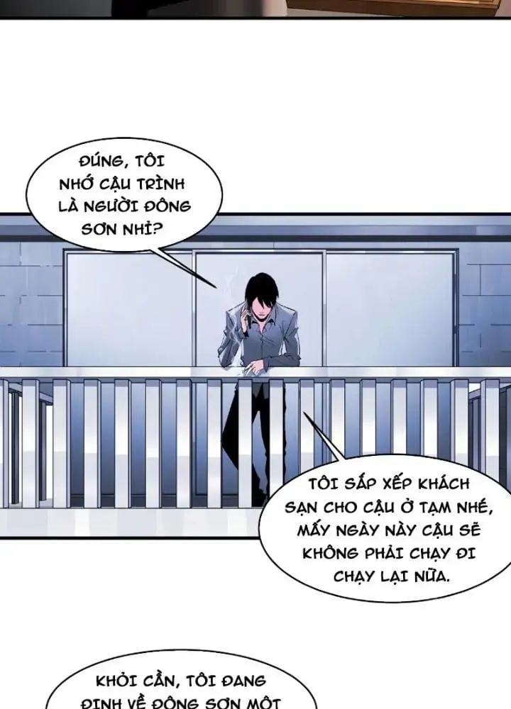 Đồng hành cùng tử vong: Bắt đầu với ngư nhân địa hạ thành: Chapter 22