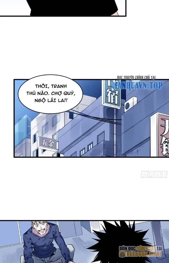 Đồng hành cùng tử vong: Bắt đầu với ngư nhân địa hạ thành: Chapter 23