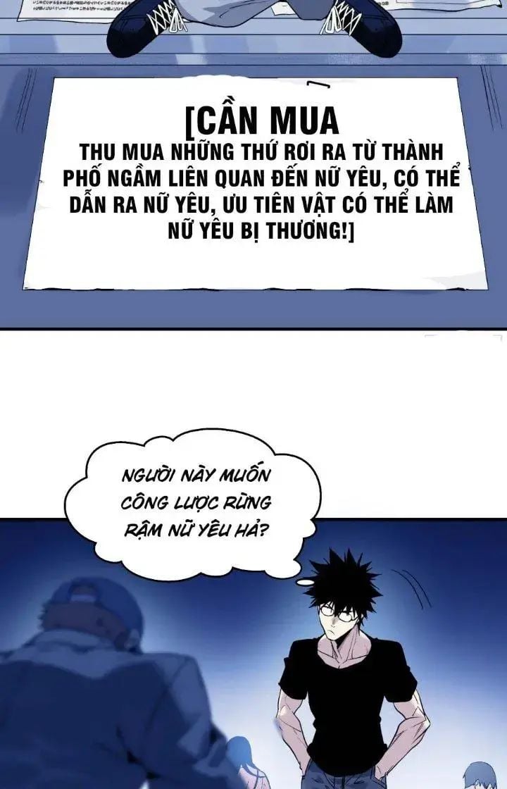 Đồng hành cùng tử vong: Bắt đầu với ngư nhân địa hạ thành: Chapter 23