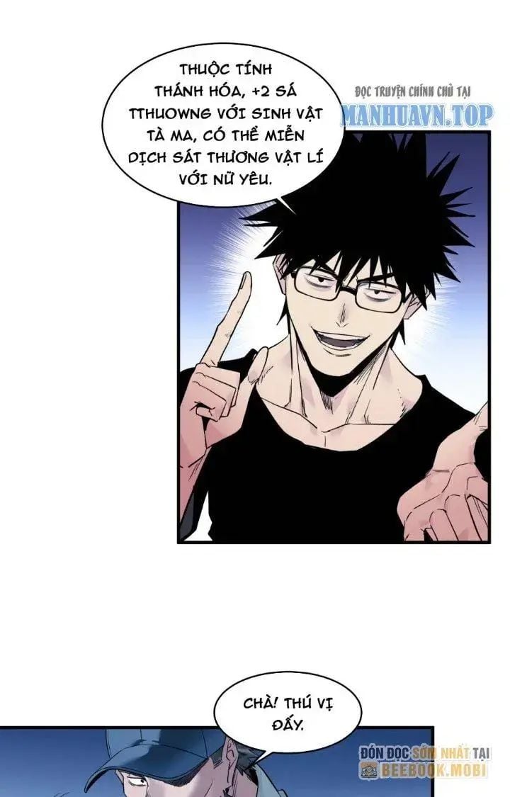 Đồng hành cùng tử vong: Bắt đầu với ngư nhân địa hạ thành: Chapter 23