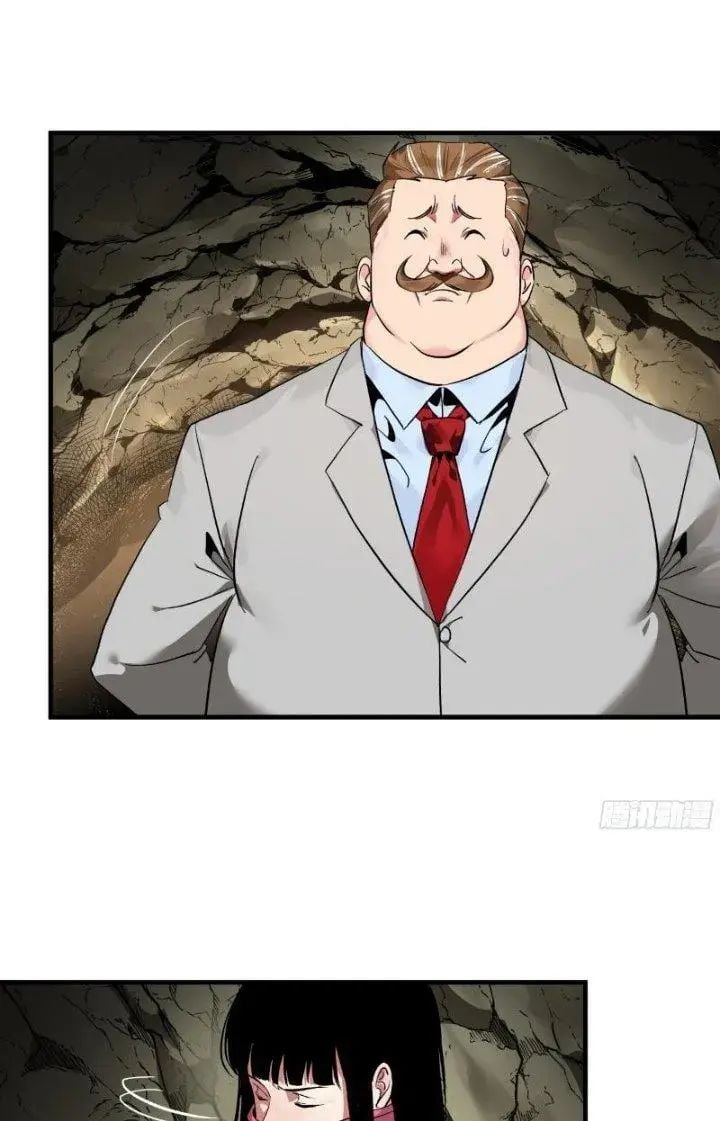 Đồng hành cùng tử vong: Bắt đầu với ngư nhân địa hạ thành: Chapter 25