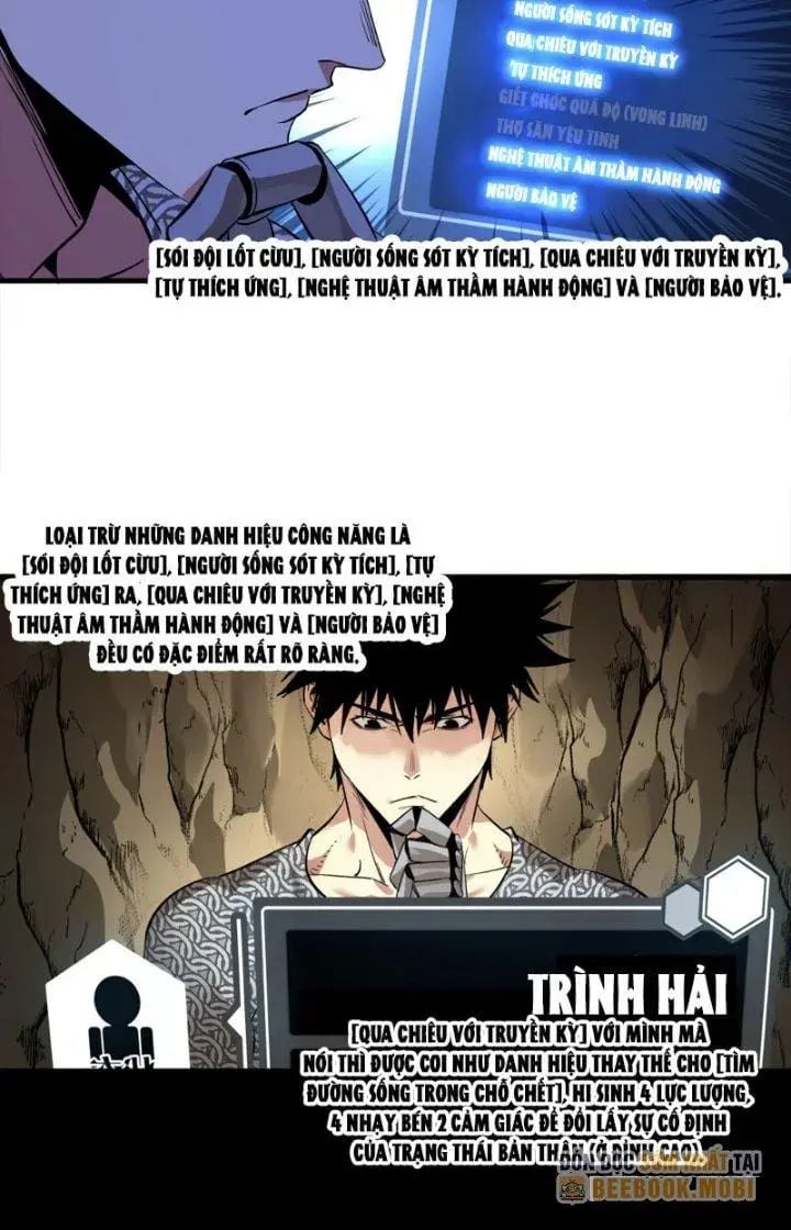 Đồng hành cùng tử vong: Bắt đầu với ngư nhân địa hạ thành: Chapter 28