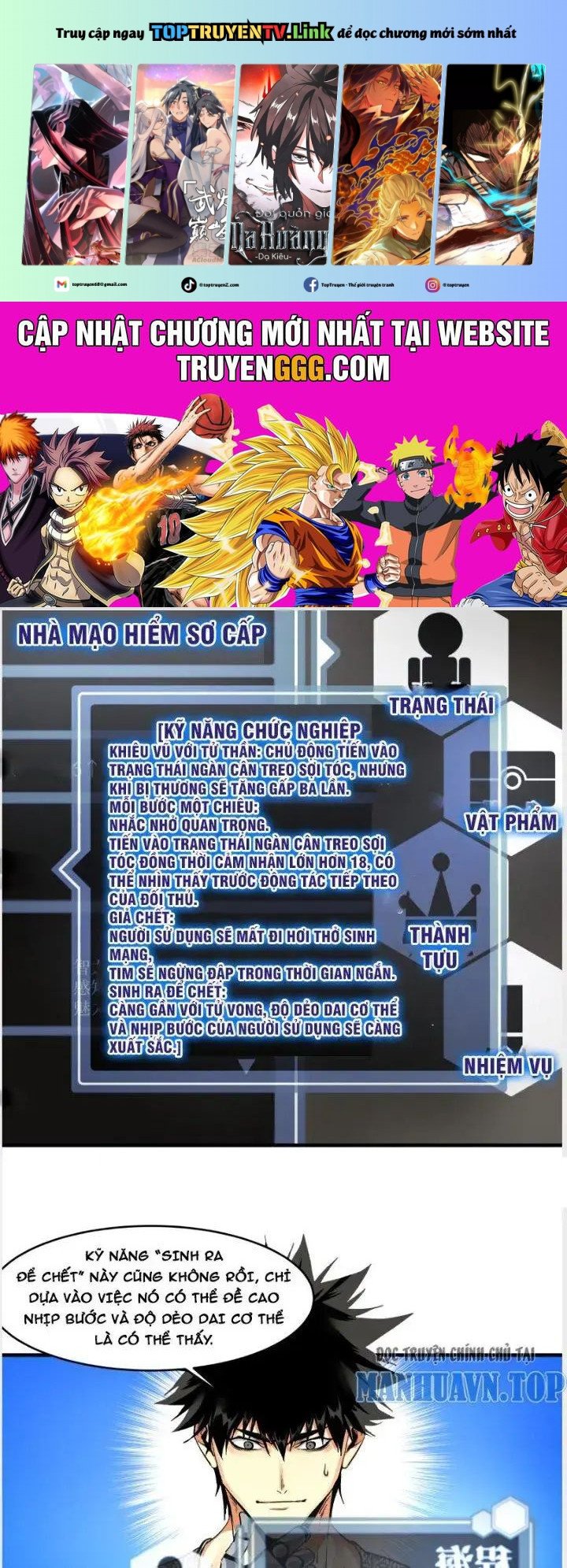 Đồng hành cùng tử vong: Bắt đầu với ngư nhân địa hạ thành: Chapter 29