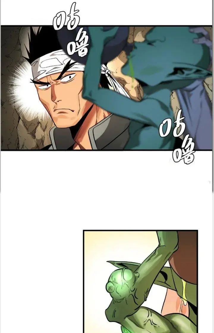 Đồng hành cùng tử vong: Bắt đầu với ngư nhân địa hạ thành: Chapter 29