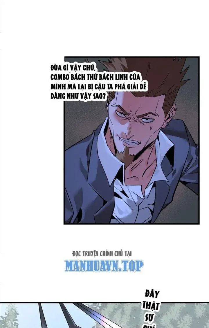 Đồng hành cùng tử vong: Bắt đầu với ngư nhân địa hạ thành: Chapter 30