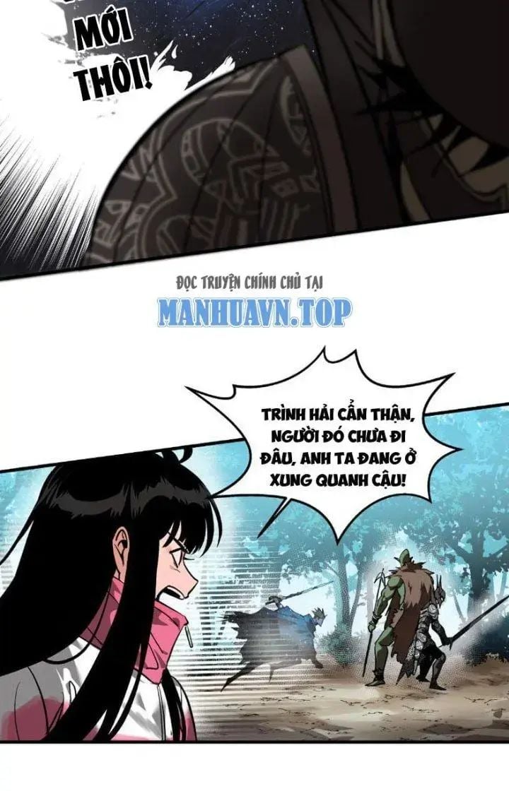 Đồng hành cùng tử vong: Bắt đầu với ngư nhân địa hạ thành: Chapter 31