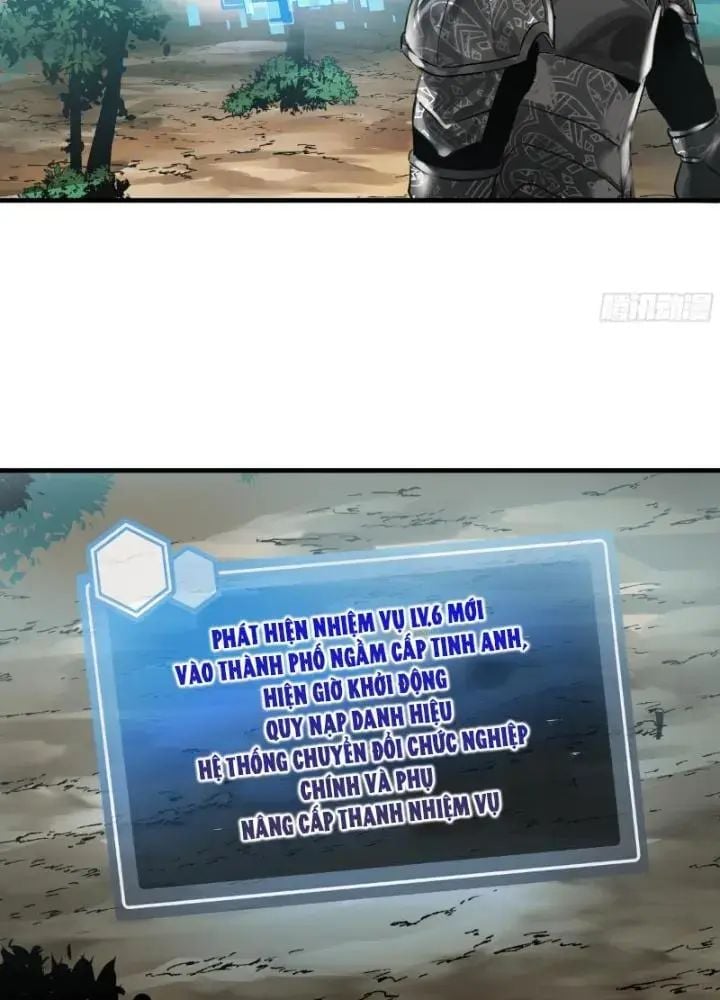 Đồng hành cùng tử vong: Bắt đầu với ngư nhân địa hạ thành: Chapter 33