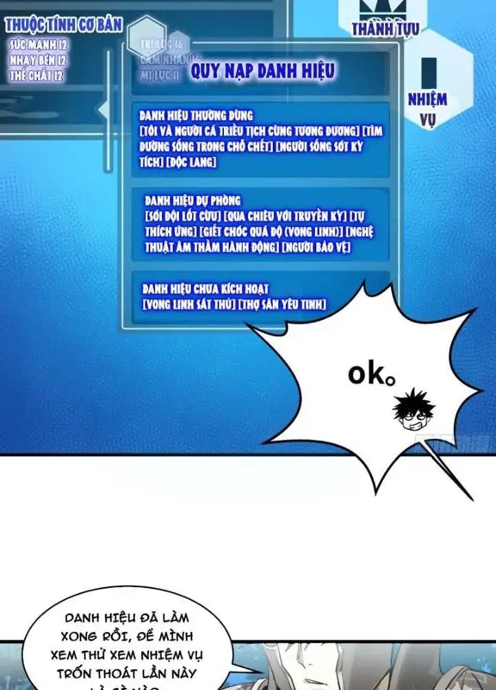 Đồng hành cùng tử vong: Bắt đầu với ngư nhân địa hạ thành: Chapter 33