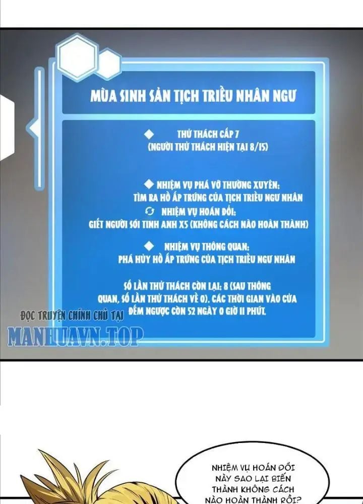 Đồng hành cùng tử vong: Bắt đầu với ngư nhân địa hạ thành: Chapter 39