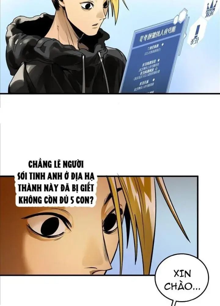 Đồng hành cùng tử vong: Bắt đầu với ngư nhân địa hạ thành: Chapter 39