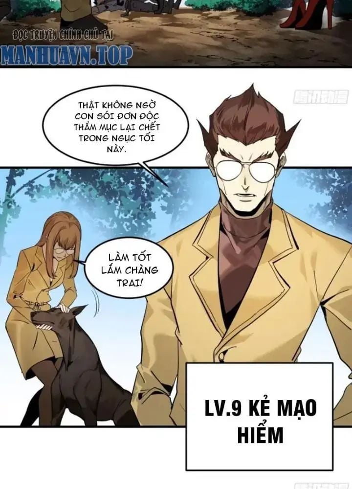 Đồng hành cùng tử vong: Bắt đầu với ngư nhân địa hạ thành: Chapter 40