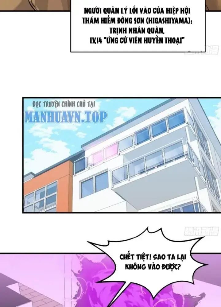 Đồng hành cùng tử vong: Bắt đầu với ngư nhân địa hạ thành: Chapter 40