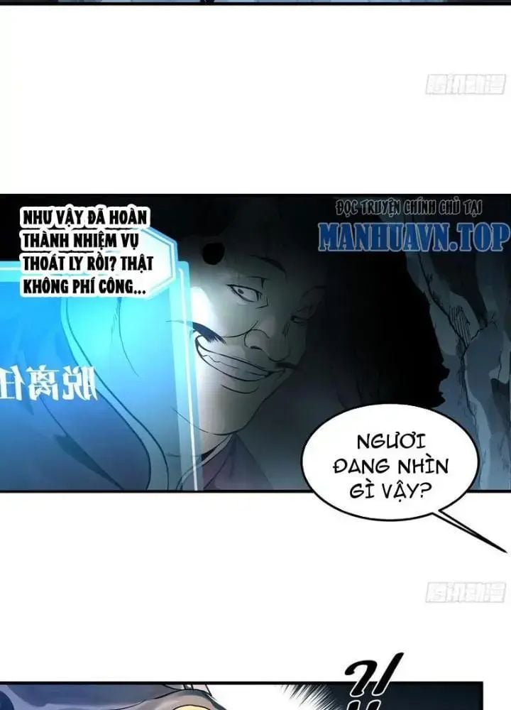 Đồng hành cùng tử vong: Bắt đầu với ngư nhân địa hạ thành: Chapter 41