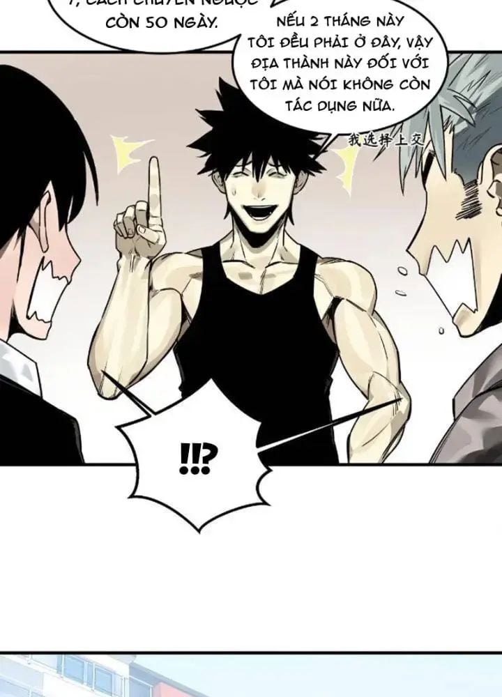 Đồng hành cùng tử vong: Bắt đầu với ngư nhân địa hạ thành: Chapter 42