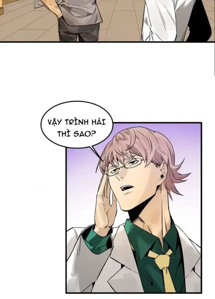 Đồng hành cùng tử vong: Bắt đầu với ngư nhân địa hạ thành: Chapter 42