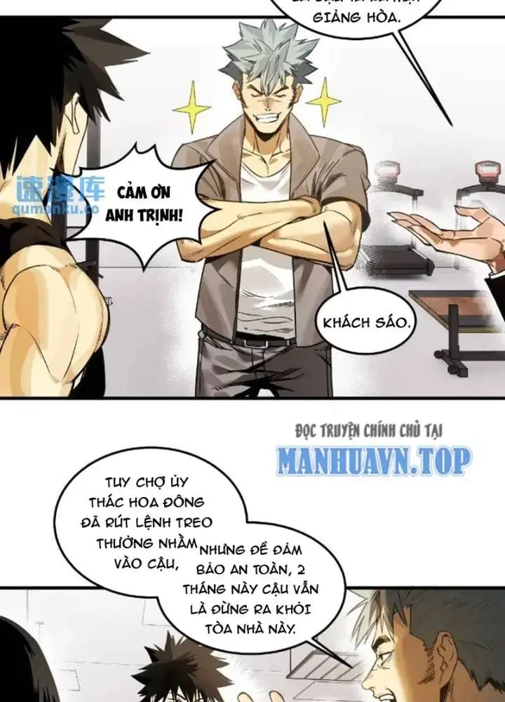 Đồng hành cùng tử vong: Bắt đầu với ngư nhân địa hạ thành: Chapter 42