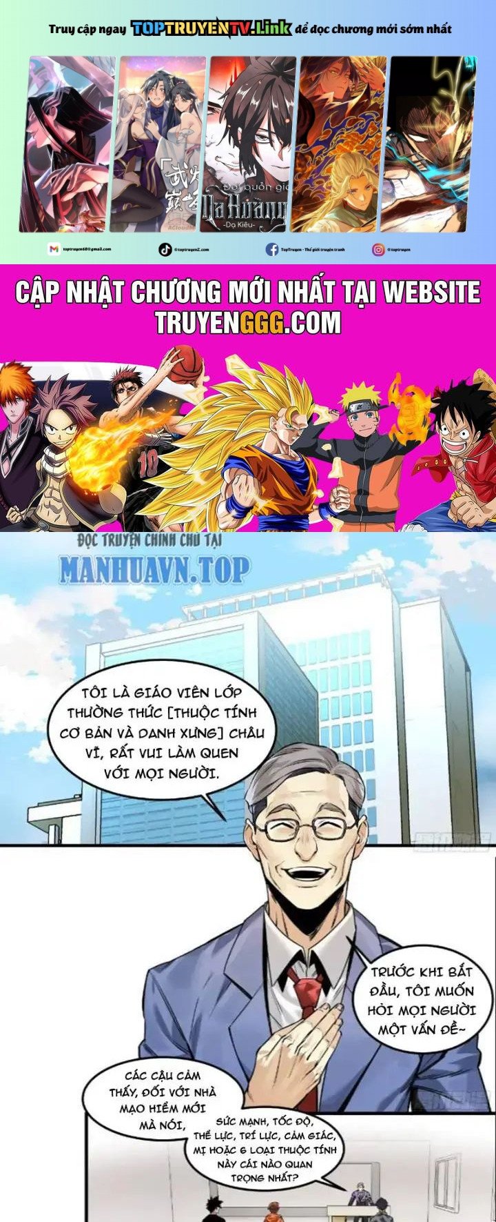 Đồng hành cùng tử vong: Bắt đầu với ngư nhân địa hạ thành: Chapter 43