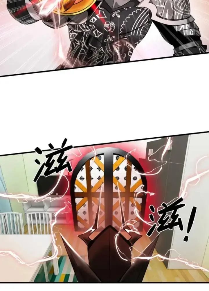 Đồng hành cùng tử vong: Bắt đầu với ngư nhân địa hạ thành: Chapter 45