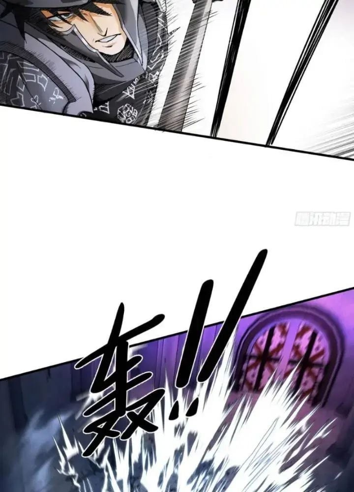 Đồng hành cùng tử vong: Bắt đầu với ngư nhân địa hạ thành: Chapter 45