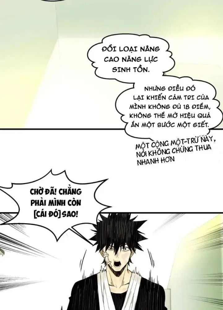 Đồng hành cùng tử vong: Bắt đầu với ngư nhân địa hạ thành: Chapter 45