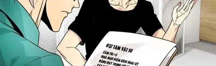 Đồng hành cùng tử vong: Bắt đầu với ngư nhân địa hạ thành: Chapter 49