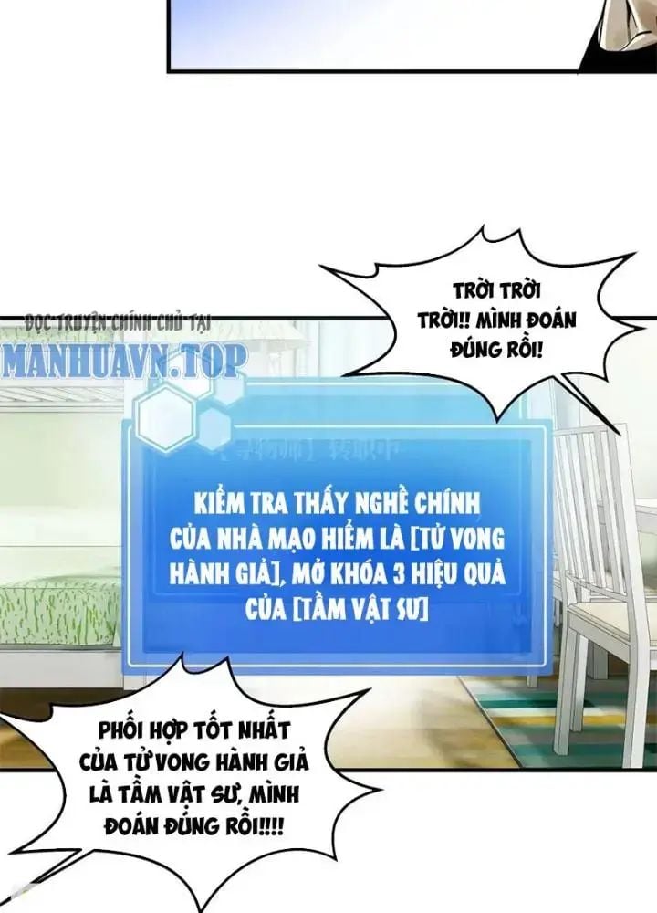 Đồng hành cùng tử vong: Bắt đầu với ngư nhân địa hạ thành: Chapter 49