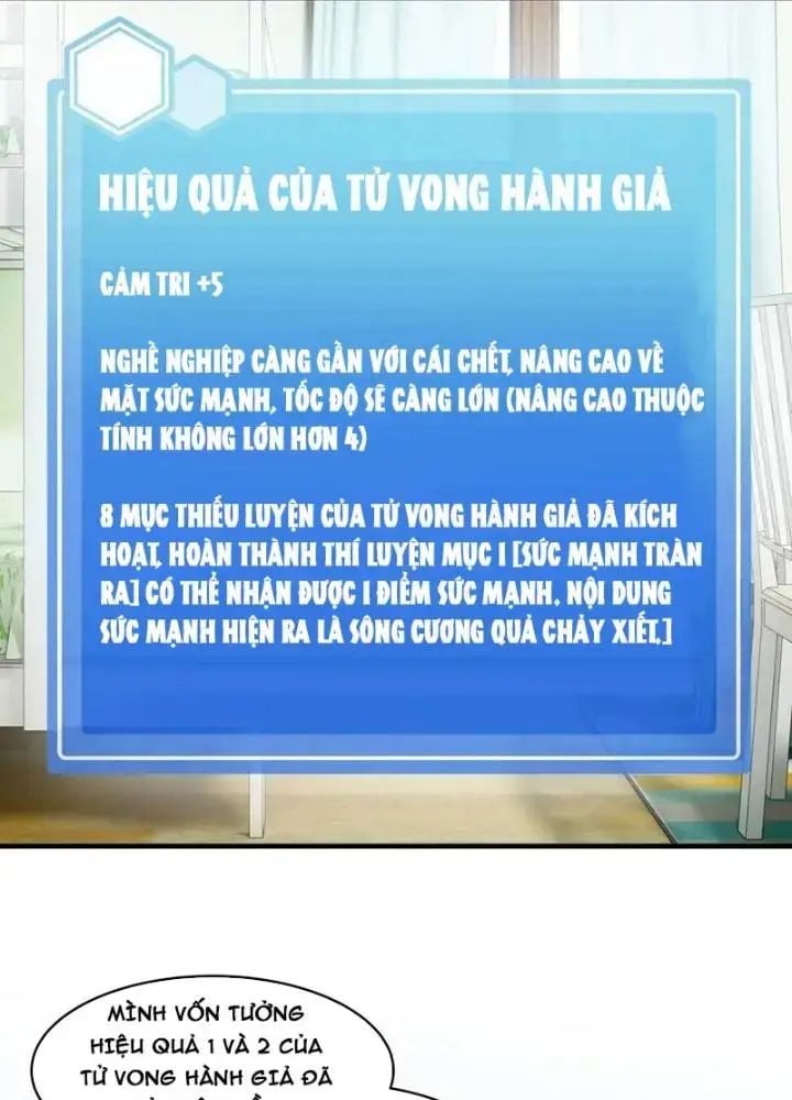 Đồng hành cùng tử vong: Bắt đầu với ngư nhân địa hạ thành: Chapter 49