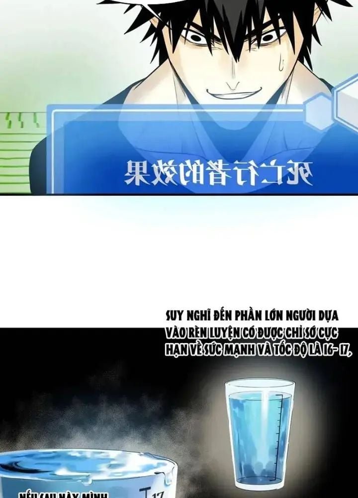 Đồng hành cùng tử vong: Bắt đầu với ngư nhân địa hạ thành: Chapter 49