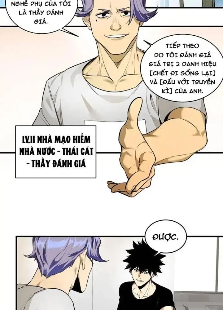 Đồng hành cùng tử vong: Bắt đầu với ngư nhân địa hạ thành: Chapter 49