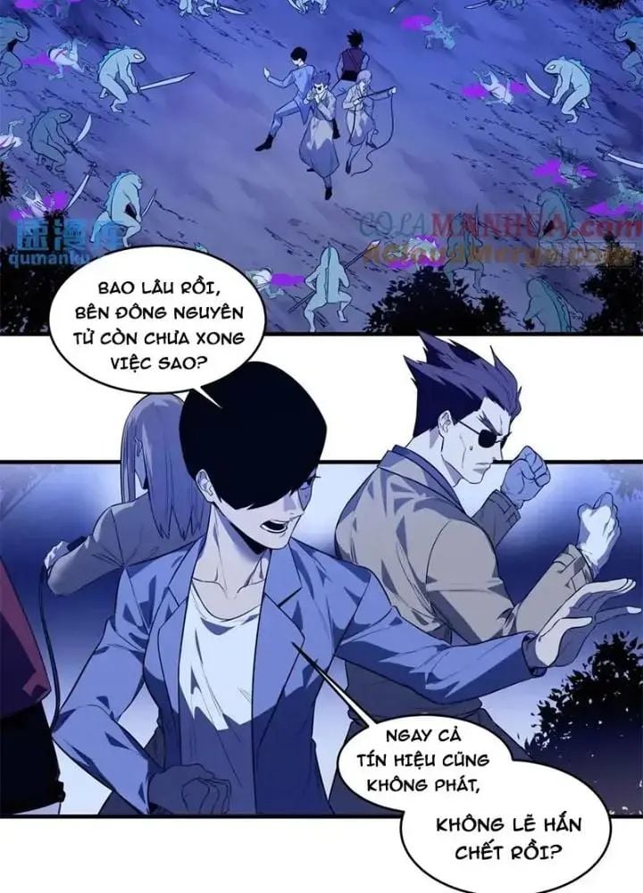 Đồng hành cùng tử vong: Bắt đầu với ngư nhân địa hạ thành: Chapter 54