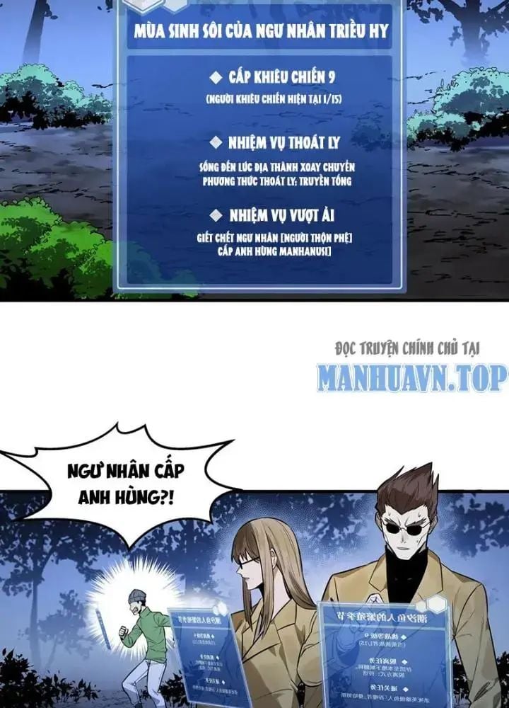 Đồng hành cùng tử vong: Bắt đầu với ngư nhân địa hạ thành: Chapter 56